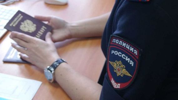 прописка в Сургуте